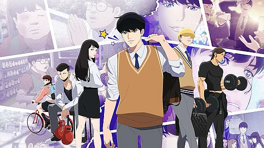 Personagens do mangá Lookism